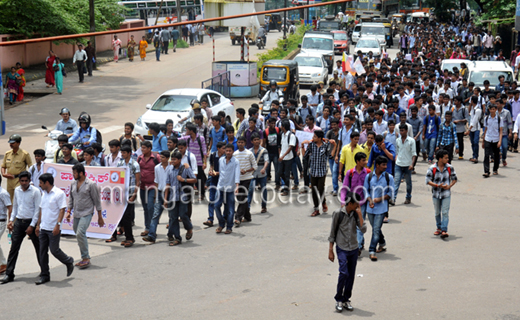 All College Students Association protest